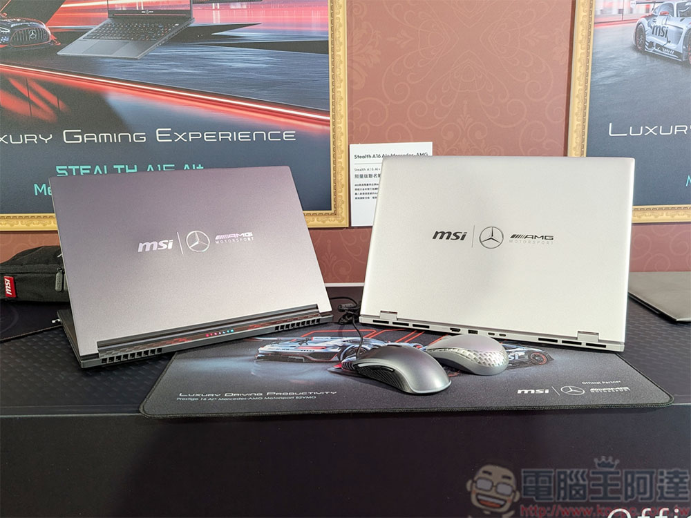 MSI 打造「龍魂城解鎖行動」實境互動體驗，7/12、13 限時登場 - 電腦王阿達