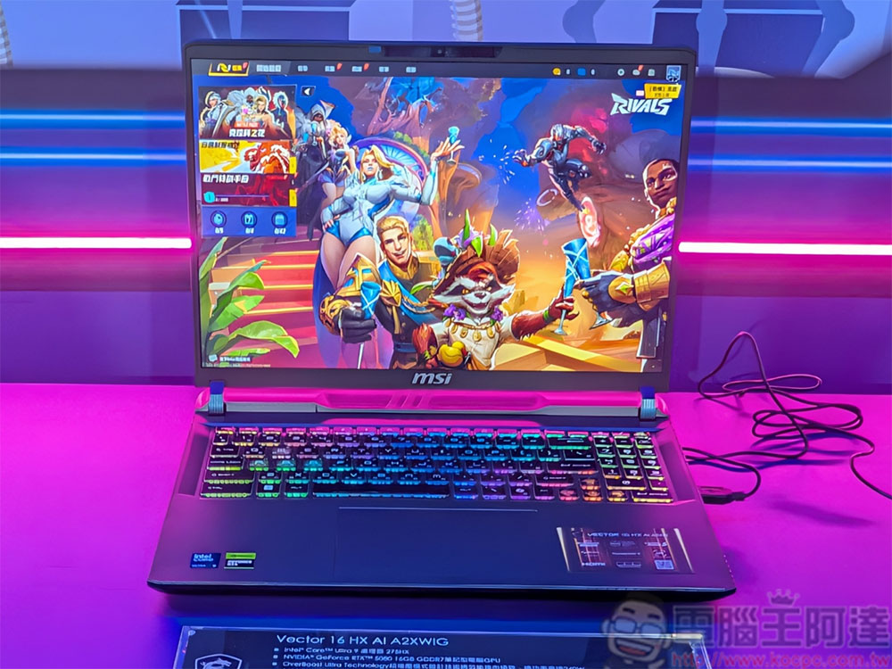 MSI 打造「龍魂城解鎖行動」實境互動體驗，7/12、13 限時登場 - 電腦王阿達