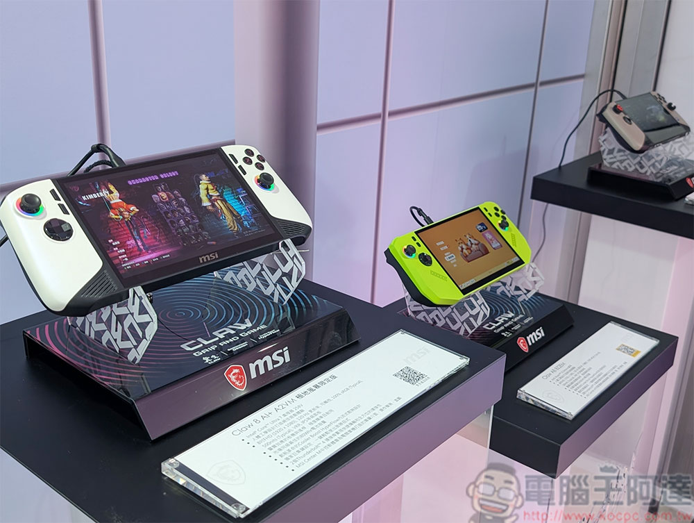 MSI 打造「龍魂城解鎖行動」實境互動體驗，7/12、13 限時登場 - 電腦王阿達