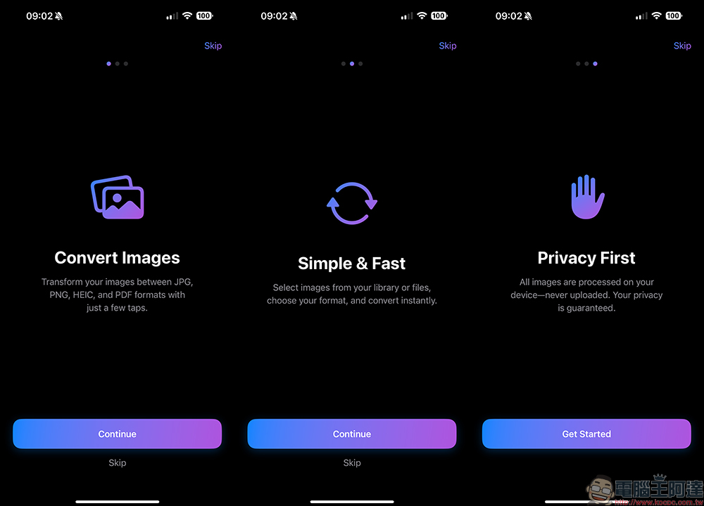 圖片格式轉換 App JPG Converter 終身限時免費 - 電腦王阿達