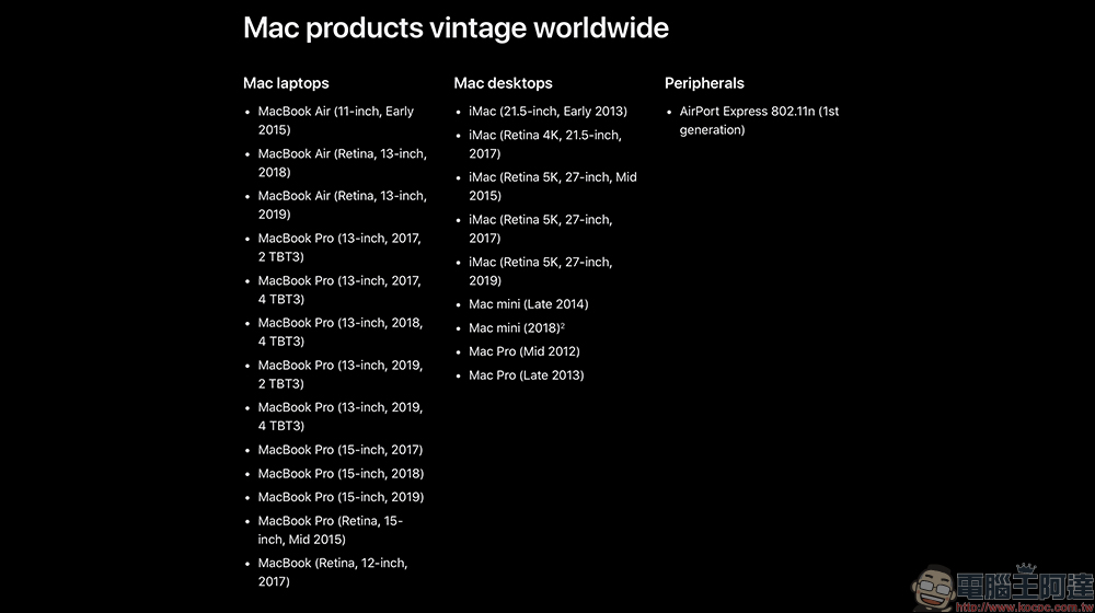 Apple