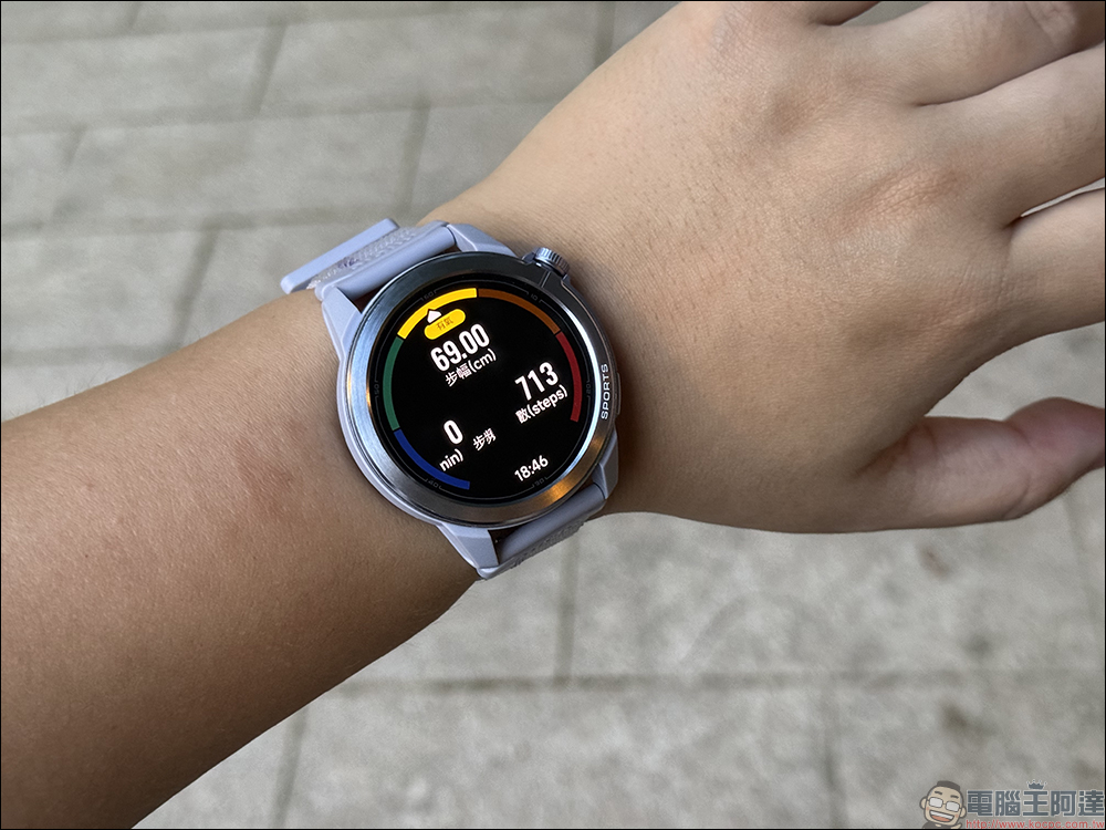 Mibro GS Active2
