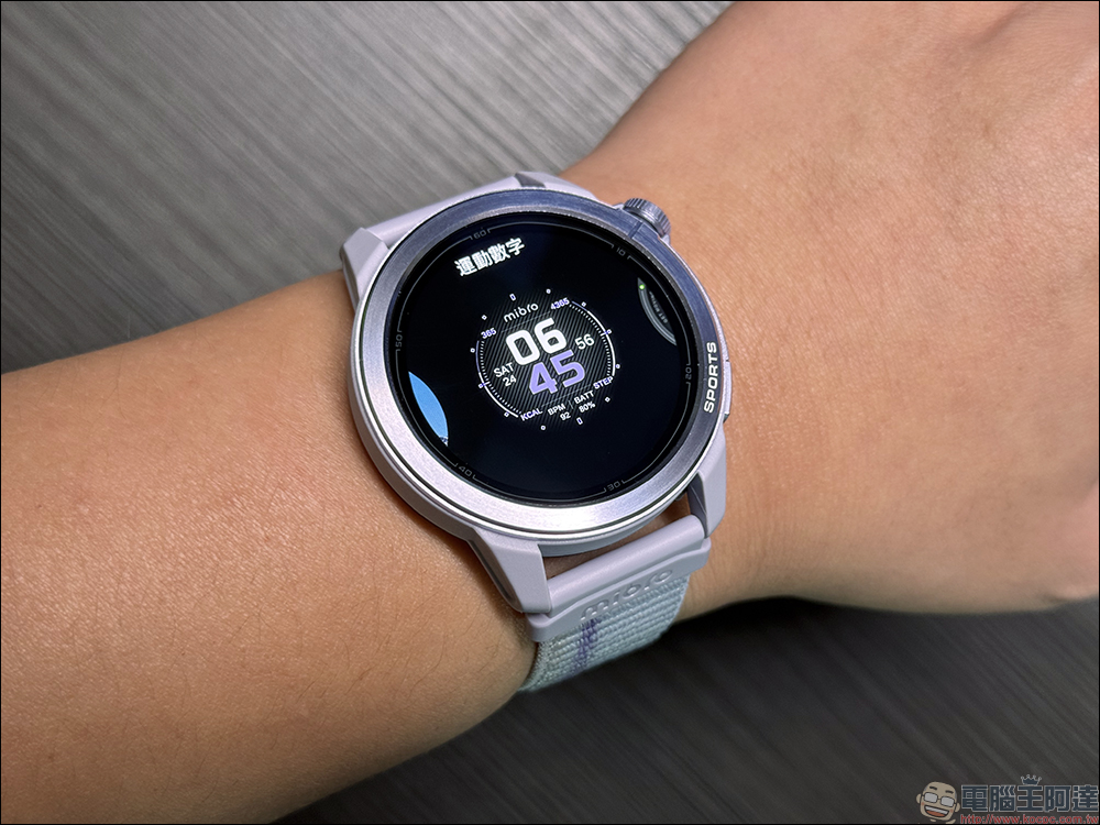 Mibro GS Active2
