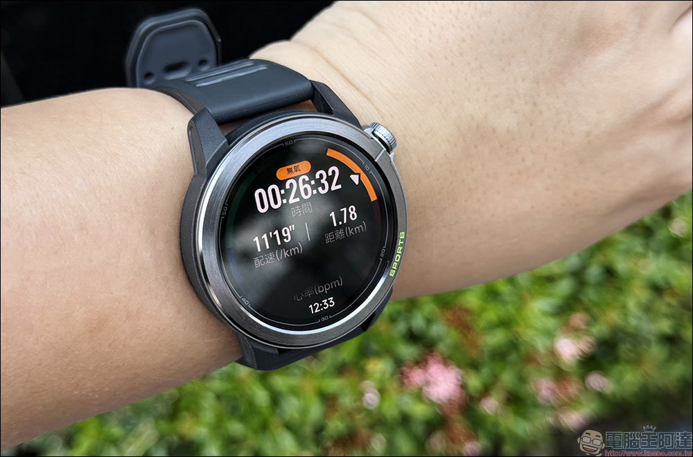 Mibro GS Active2