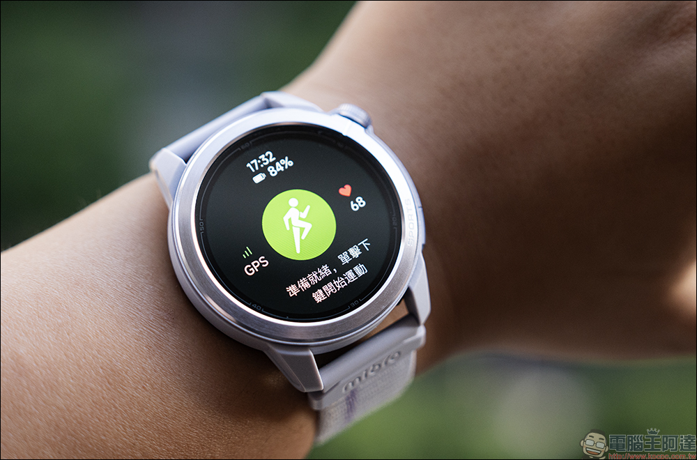Mibro GS Active2