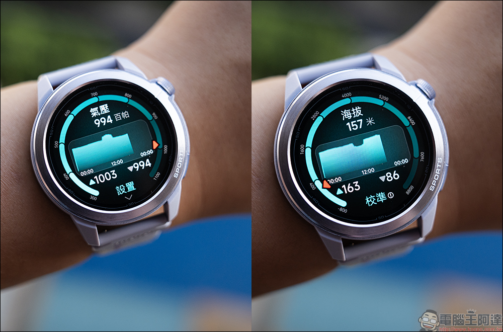 Mibro GS Active2
