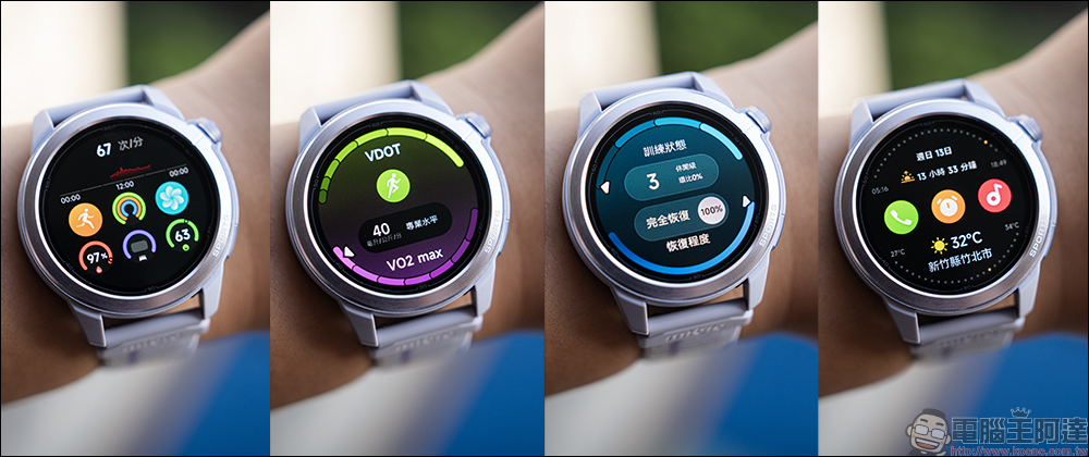 Mibro GS Active2