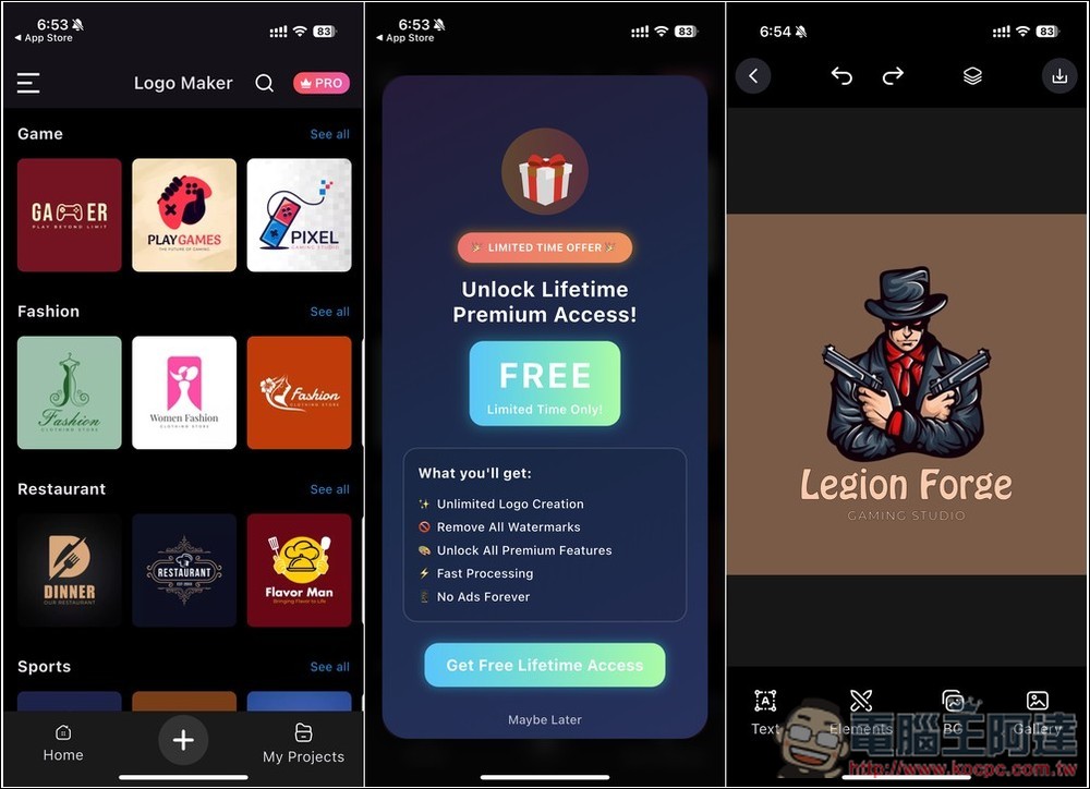 圖像設計排名第 8 的 Logo Maker！提供破千個高品質範本 - 電腦王阿達