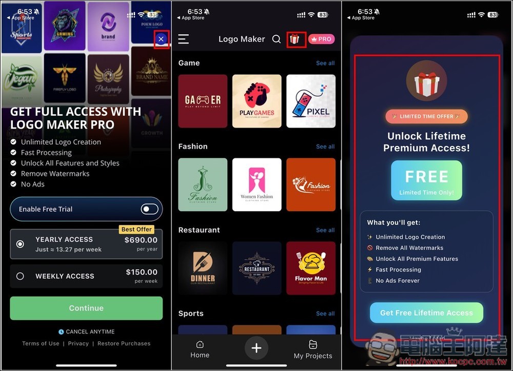 圖像設計排名第 8 的 Logo Maker！提供破千個高品質範本 - 電腦王阿達