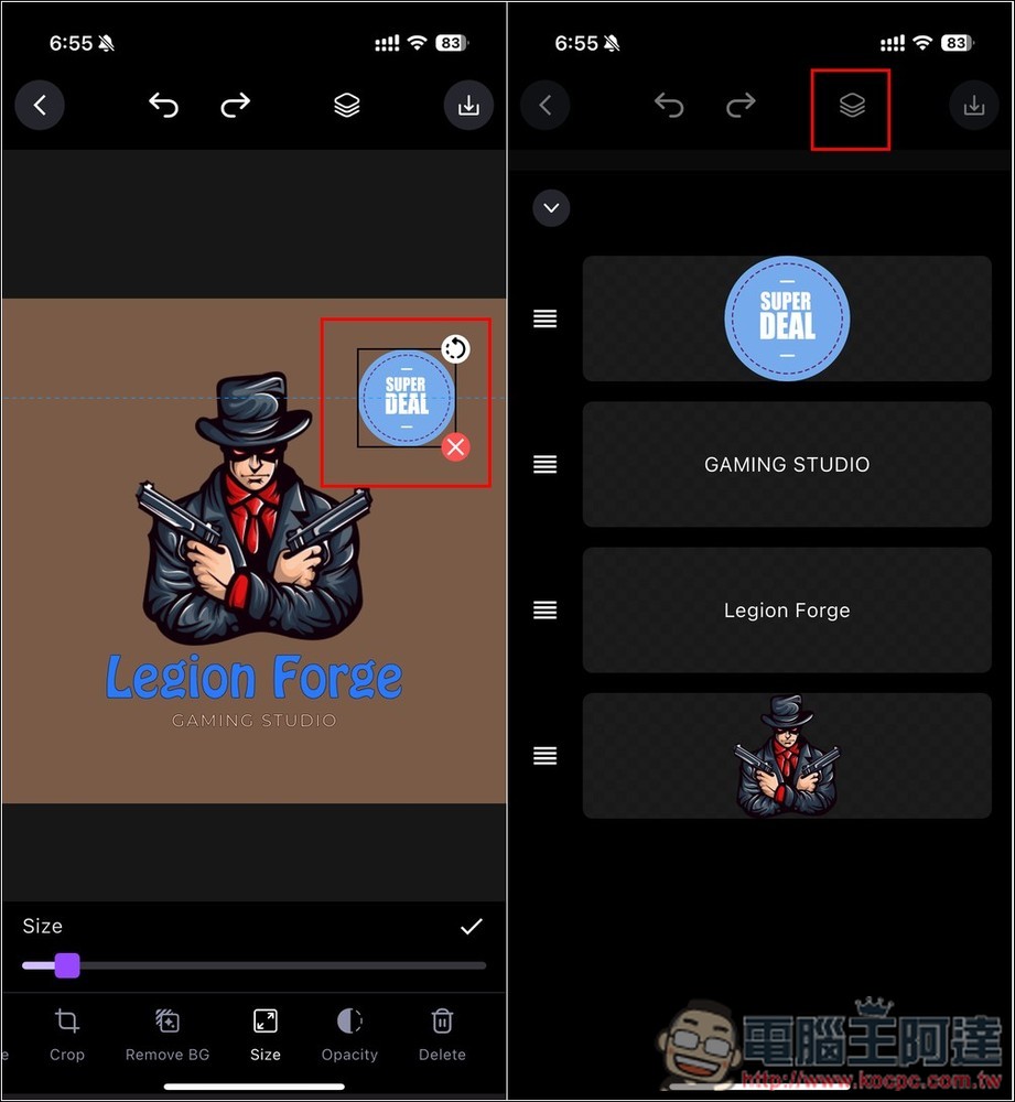 圖像設計排名第 8 的 Logo Maker！提供破千個高品質範本 - 電腦王阿達