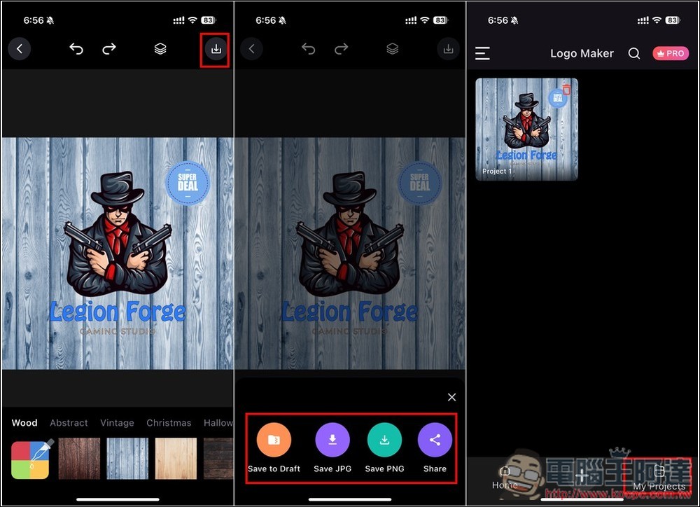 圖像設計排名第 8 的 Logo Maker！提供破千個高品質範本 - 電腦王阿達