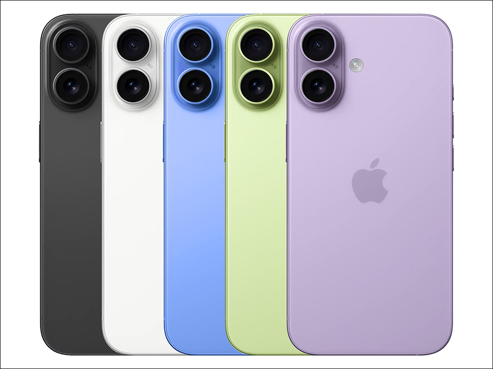iPhone 17