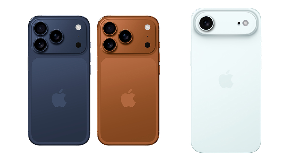 iPhone 17