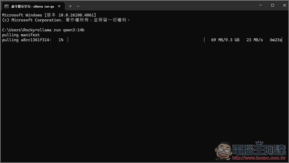 BrowserOS 超強免費開源的 AI 代理瀏覽器，內建 AI 免費用，還支援本地 Ollama - 電腦王阿達