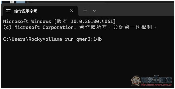 BrowserOS 超強免費開源的 AI 代理瀏覽器，內建 AI 免費用，還支援本地 Ollama - 電腦王阿達