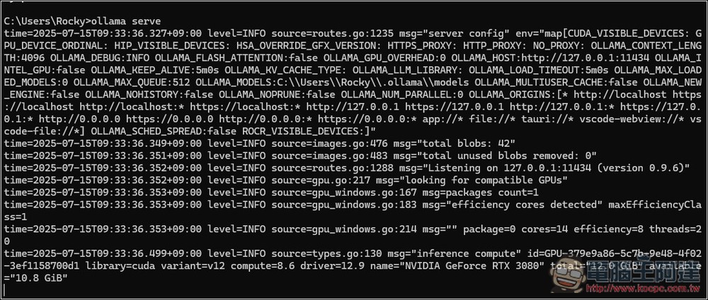 BrowserOS 超強免費開源的 AI 代理瀏覽器，內建 AI 免費用，還支援本地 Ollama - 電腦王阿達