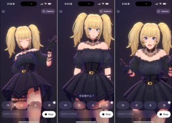 Elon Musk 旗下 xAI 推出 Grok AI 虛擬夥伴功能：哥德風動漫美少女「ani」登場