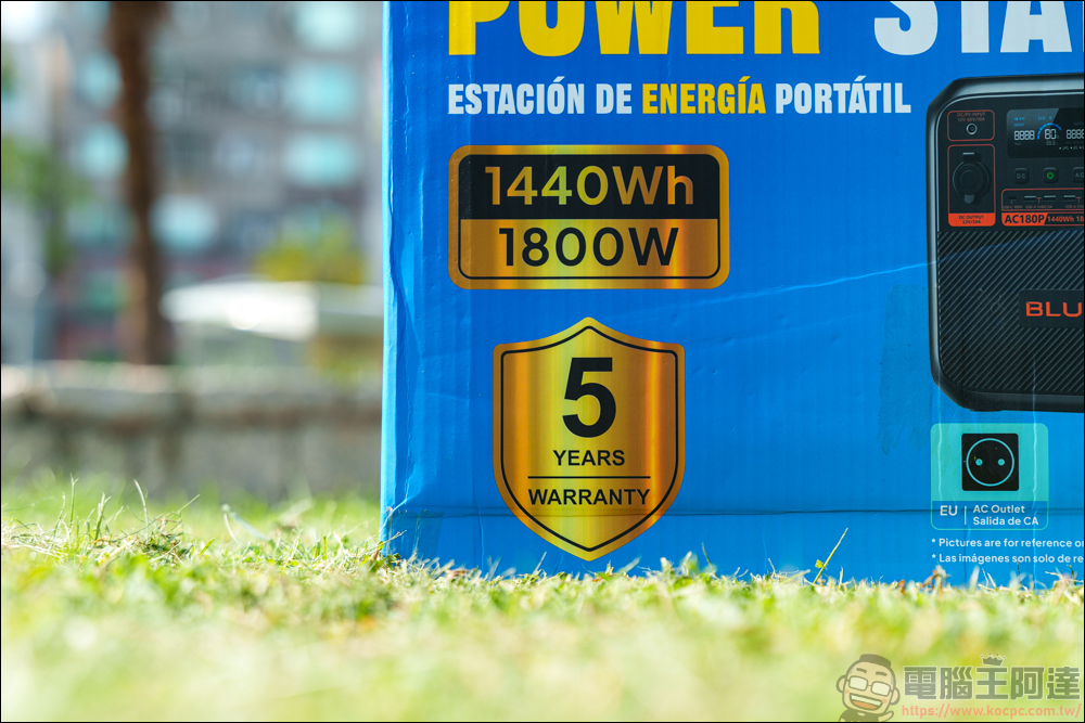 BLUETTI 1800W 電吉拉行動電站實測：1800W最強輸出、近1.5度電超大容量，行動電站天花板！ - 電腦王阿達