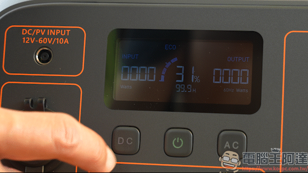 BLUETTI 1800W 電吉拉行動電站實測：1800W最強輸出、近1.5度電超大容量，行動電站天花板！ - 電腦王阿達