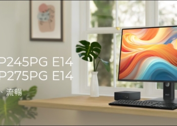 MSI全新「PRO系列商務顯示器」登場：144Hz 讓商務螢幕也可以電競與娛樂