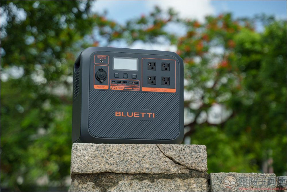 BLUETTI 1800W 電吉拉行動電站實測：1800W最強輸出、近1.5度電超大容量，行動電站天花板！ - 電腦王阿達