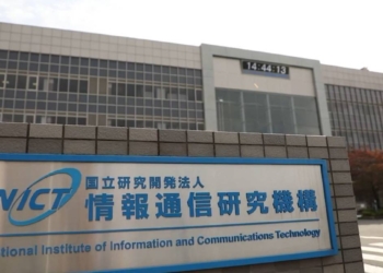 日本研究團隊成功實現每秒「10億MB」光纖網路傳輸，再次打破世界紀錄