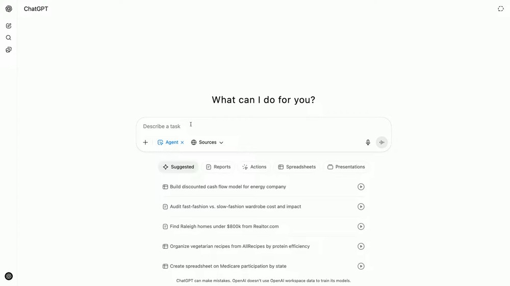 OpenAI 推出「ChatGPT agent」，透過虛擬電腦讓 AI 自動完成簡報、試算表、研究等各種你要求的工作任務 - 電腦王阿達