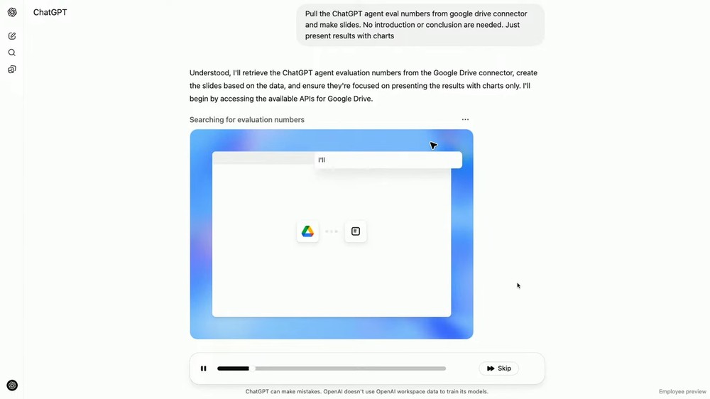 OpenAI 推出「ChatGPT agent」，透過虛擬電腦讓 AI 自動完成簡報、試算表、研究等各種你要求的工作任務 - 電腦王阿達