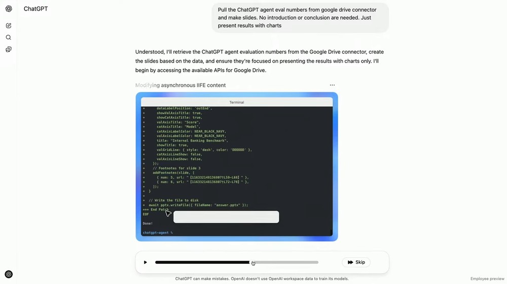 OpenAI 推出「ChatGPT agent」，透過虛擬電腦讓 AI 自動完成簡報、試算表、研究等各種你要求的工作任務 - 電腦王阿達