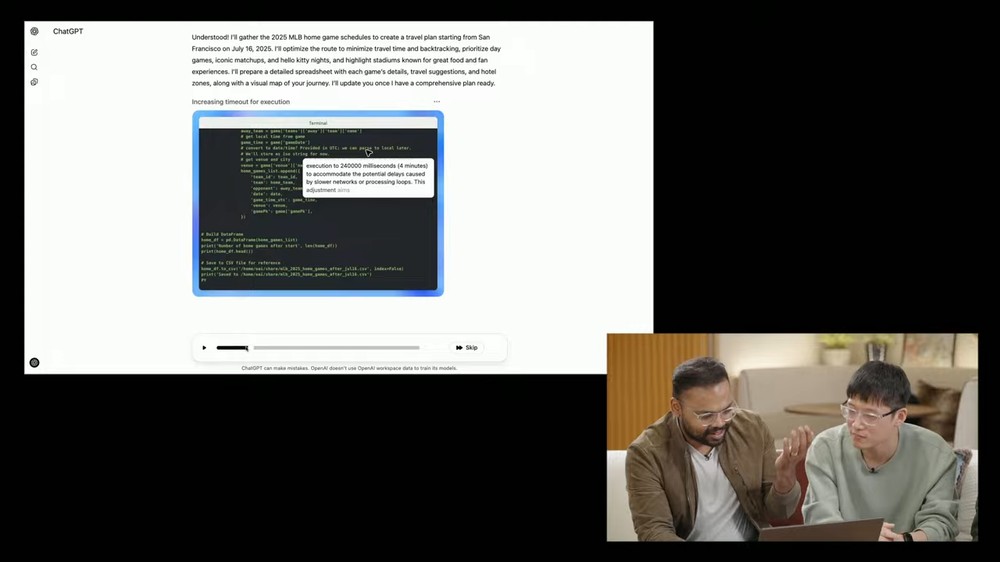 OpenAI 推出「ChatGPT agent」，透過虛擬電腦讓 AI 自動完成簡報、試算表、研究等各種你要求的工作任務 - 電腦王阿達