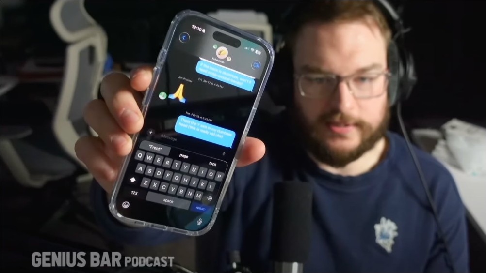 知名爆料者 Jon Prosser 因非法洩漏 iOS 26「Liquid Glass」機密資訊遭蘋果控告 - 電腦王阿達