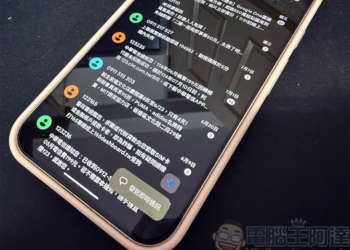 手機裡面沒刪的舊簡訊是否會降低 Android 手機速度？