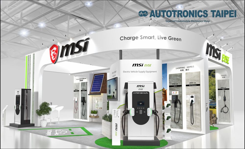 電動車車主都該準備一組：MSI EZgo 電動車便攜式充電樁開箱實測 - 電腦王阿達