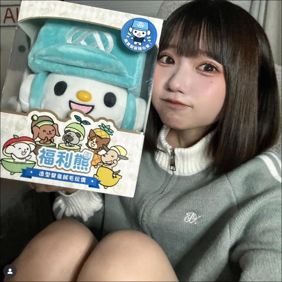 2025漫博會「MY ACG」打造次文化新地標：日本電競美少女 いずちのの、YouTuber 三野宮鈴來台 - 電腦王阿達