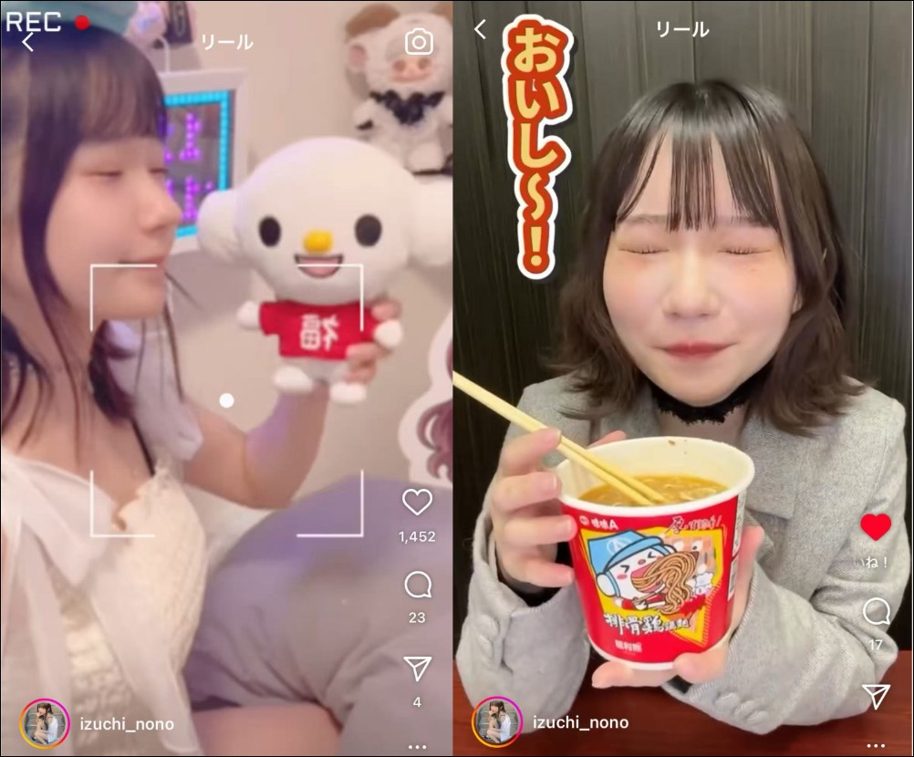 2025漫博會「MY ACG」打造次文化新地標：日本電競美少女 いずちのの、YouTuber 三野宮鈴來台 - 電腦王阿達