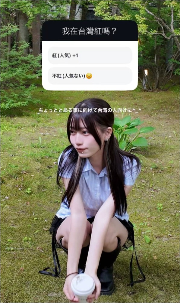 2025漫博會「MY ACG」打造次文化新地標：日本電競美少女 いずちのの、YouTuber 三野宮鈴來台 - 電腦王阿達