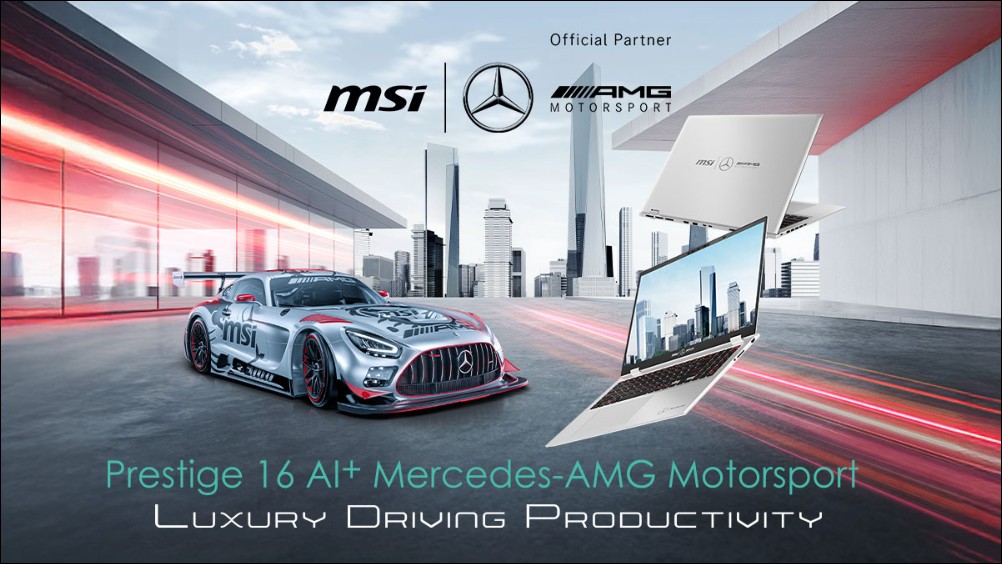 微星x Mercedes-AMG 再推聯名力作：Prestige 16 AI+與Stealth 16齊登場，融合奢華設計與AI效能 - 電腦王阿達