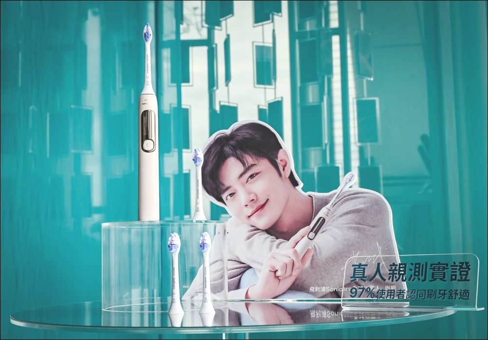 飛利浦 PHILIPS Sonicare 推出創新「抗敏 Pro 鑽石護敏刷」打造7倍牙菌斑清潔力 - 電腦王阿達