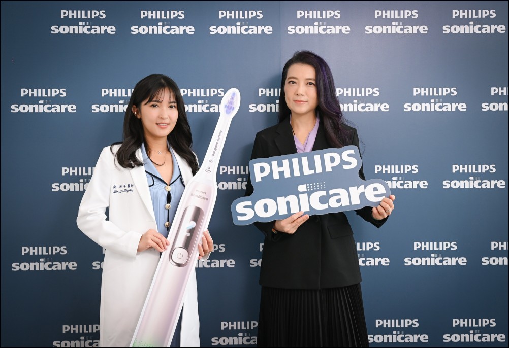 飛利浦 PHILIPS Sonicare 推出創新「抗敏 Pro 鑽石護敏刷」打造7倍牙菌斑清潔力 - 電腦王阿達