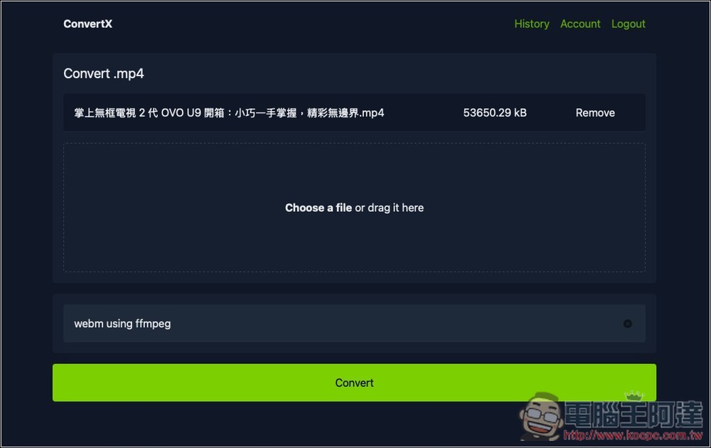 ConvertX 支援超過 1000 種格式的免費開源轉檔工具，影片、音樂、圖片等都能轉 - 電腦王阿達