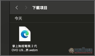ConvertX 支援超過 1000 種格式的免費開源轉檔工具，影片、音樂、圖片等都能轉 - 電腦王阿達