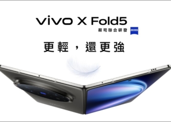 vivo X Fold5 正式進軍台灣摺疊手機市場：以輕盈設計、旗艦性能與多重優惠開啟摺疊新時代