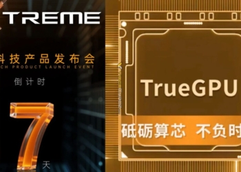 真的追上了？中國自研礪算 G100 顯示卡 Geekbench 跑分超越 RTX 4060，只比 RTX 5060 慢一點