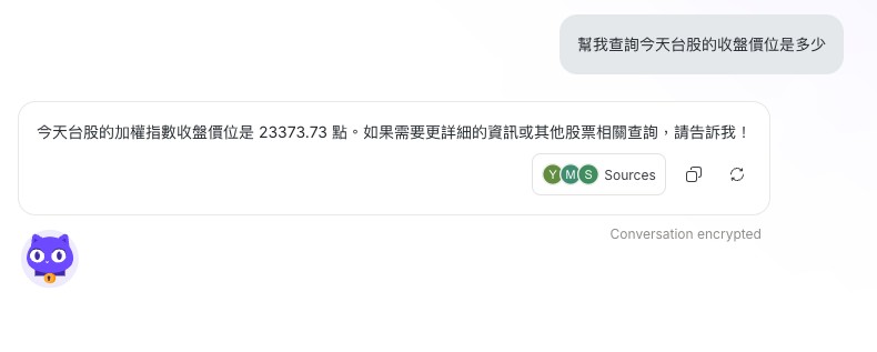 Proton Lumo 主打高隱私的 AI 聊天機器人，標榜開源、不會用於訓練 AI、刪除所有聊天記錄 - 電腦王阿達
