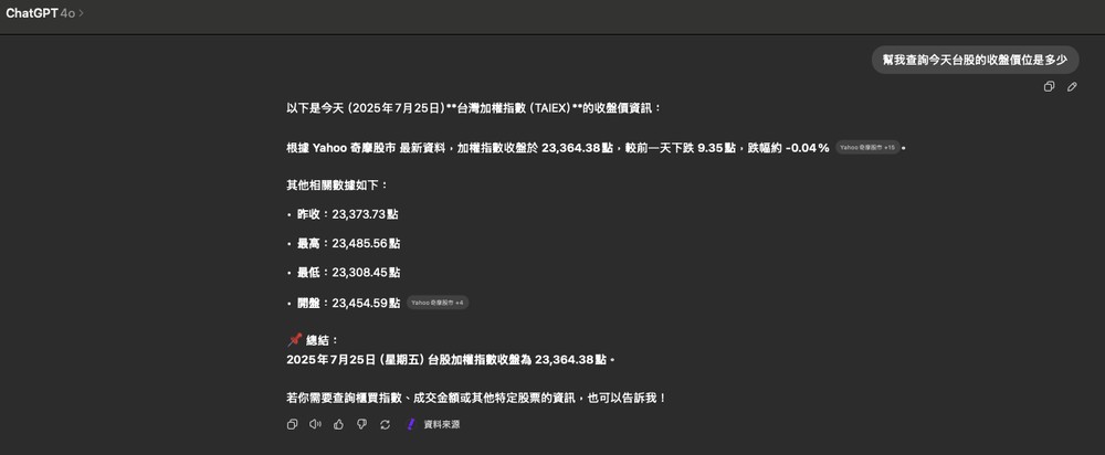 Proton Lumo 主打高隱私的 AI 聊天機器人，標榜開源、不會用於訓練 AI、刪除所有聊天記錄 - 電腦王阿達