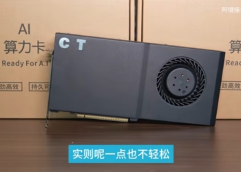 這就是中國工廠大規模將 RTX 5090 變成 AI 專用顯卡的改裝過程，許多步驟都自動化