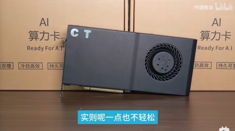 這就是中國工廠大規模將 RTX 5090 變成 AI 專用顯卡的改裝過程，許多步驟都自動化 - 電腦王阿達