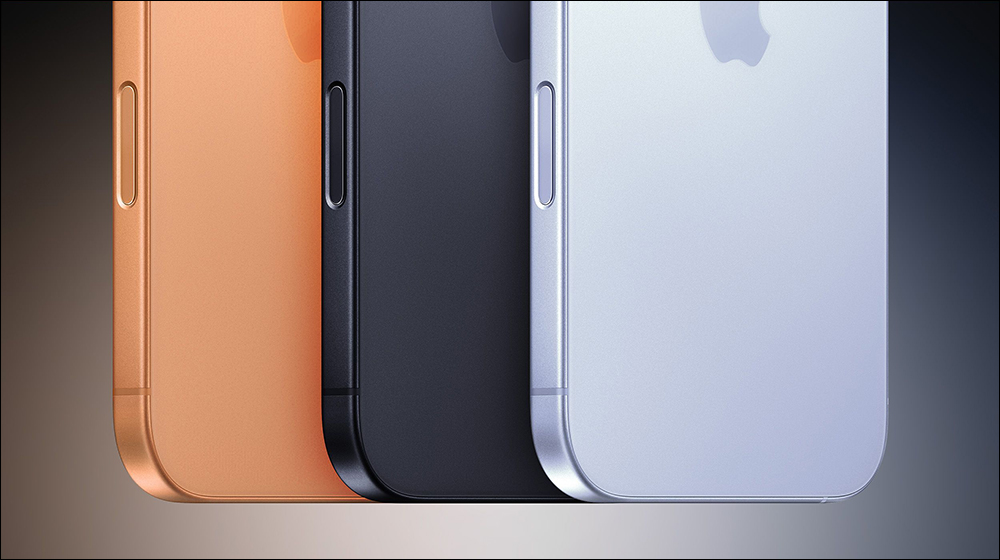 iPhone 17