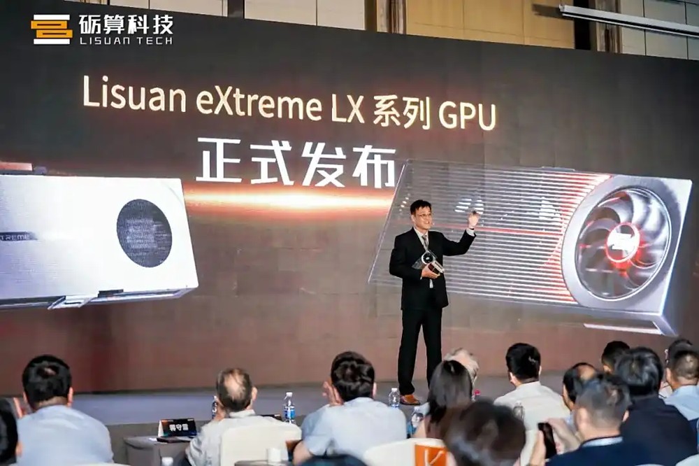 中國自研 6nm 礪算 7G106 顯示卡正式推出，《黑神話：悟空》4K 可順暢運行，3DMark 跑分跟 RTX 4060 相當 - 電腦王阿達