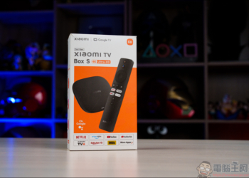 Xiaomi 電視盒子 S（3代）開箱實測：老電視一秒升級 Google TV！